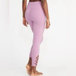 Old Navy Lilac Lace-Up Leggings – Excellent Condition